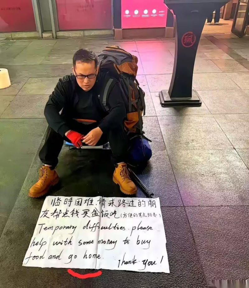 외국인이 중국 가면 배우게 되는 스킬