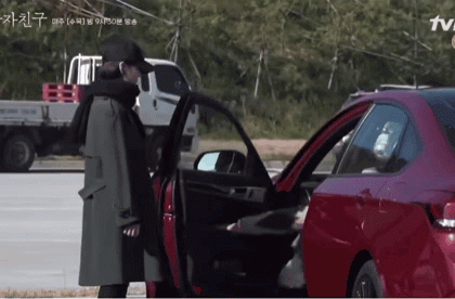 어떤 ng 이유.gif