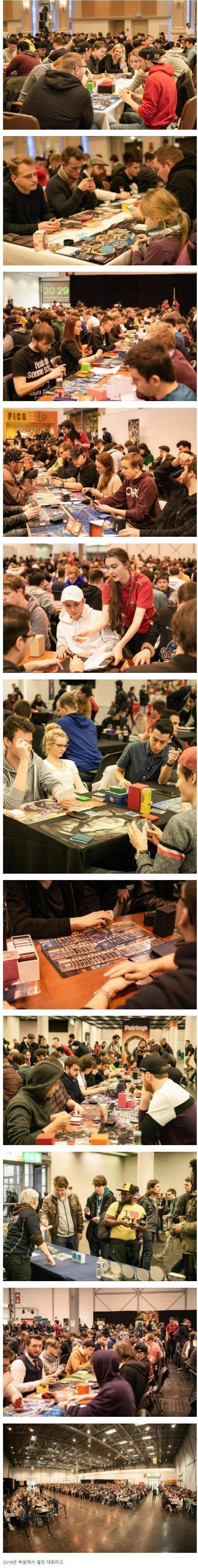 유희왕 오프라인 대회 실제 현장