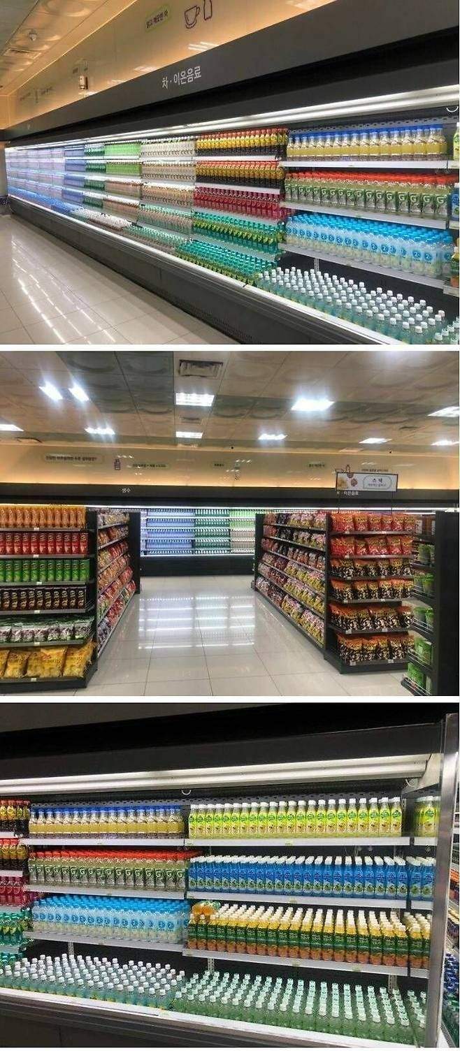 광기의 서해안 고속도로 휴게소 편의점 진열 상태