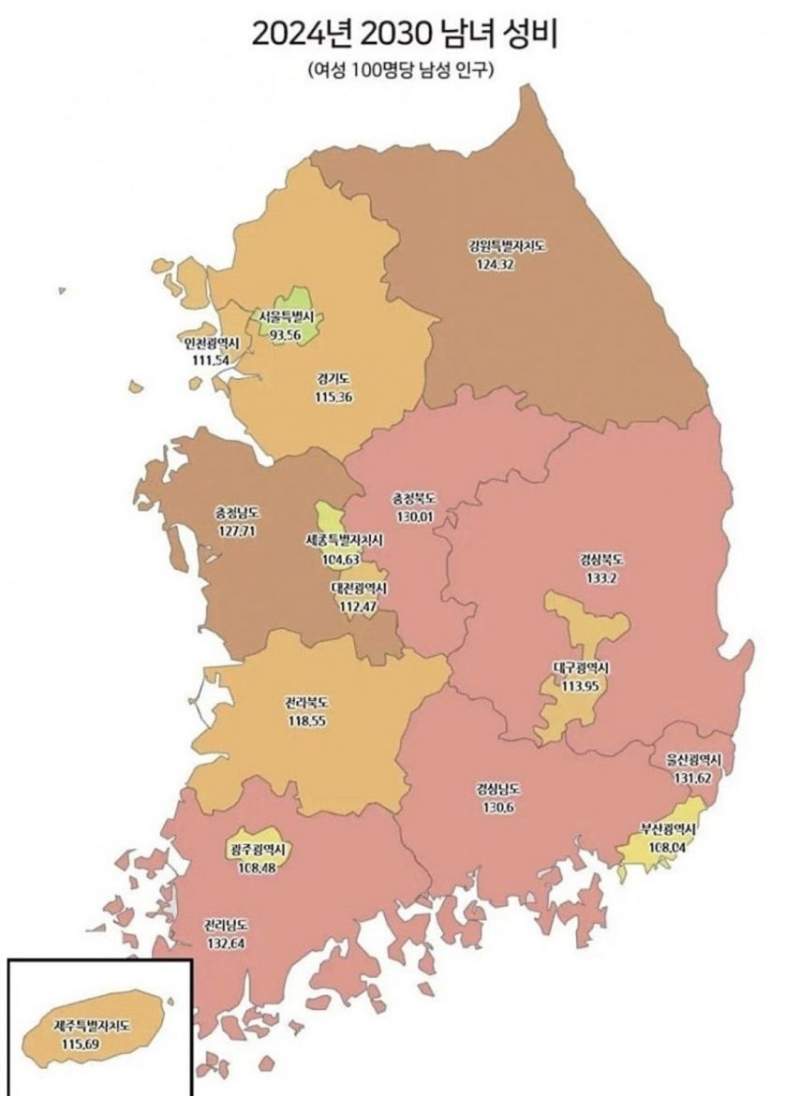 서울 살아야 하는 이유