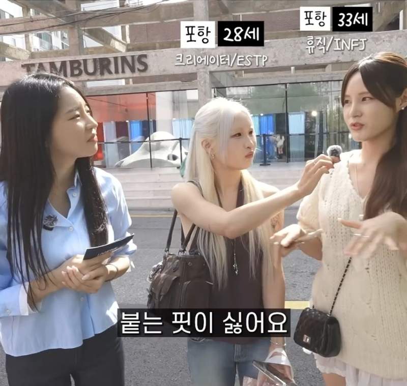 여자들이 믿고 거르는 남자패션