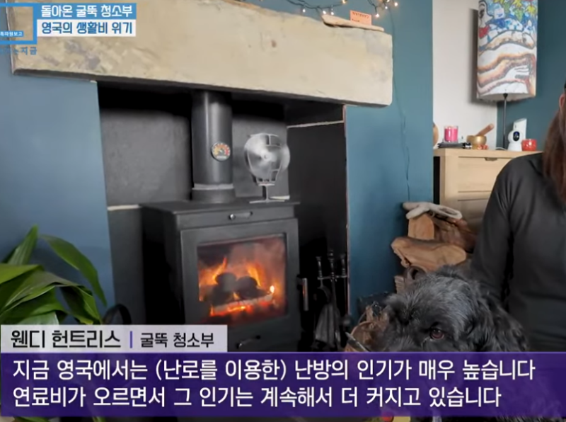 20세기로 다시 돌아가고 있는 영국