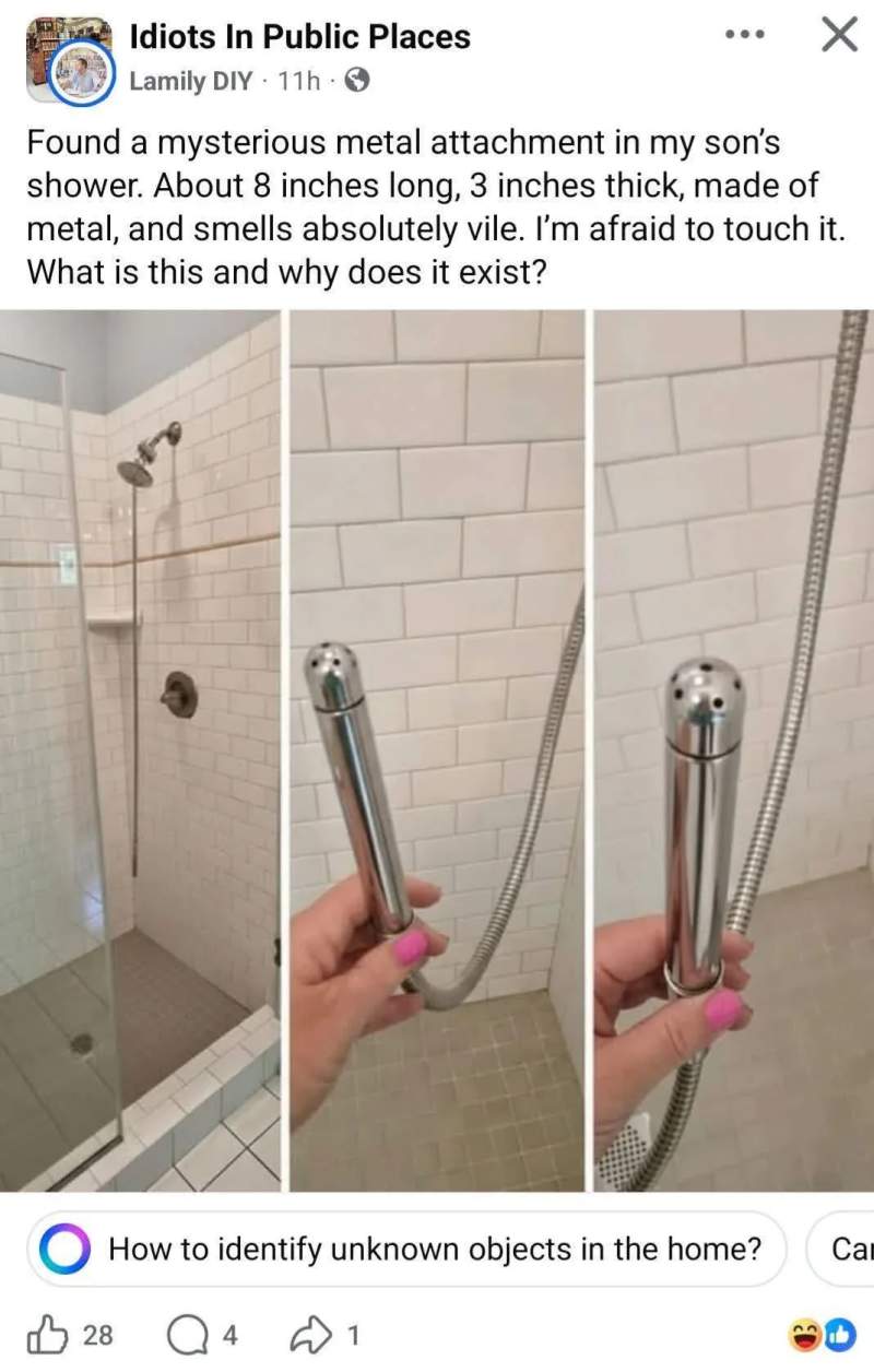 아들의 자취방 화장실에 달린 의문의 물건