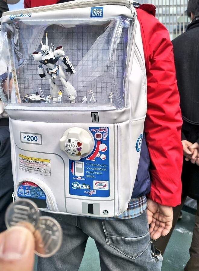 내 백팩에 동전넣지 말라구!!