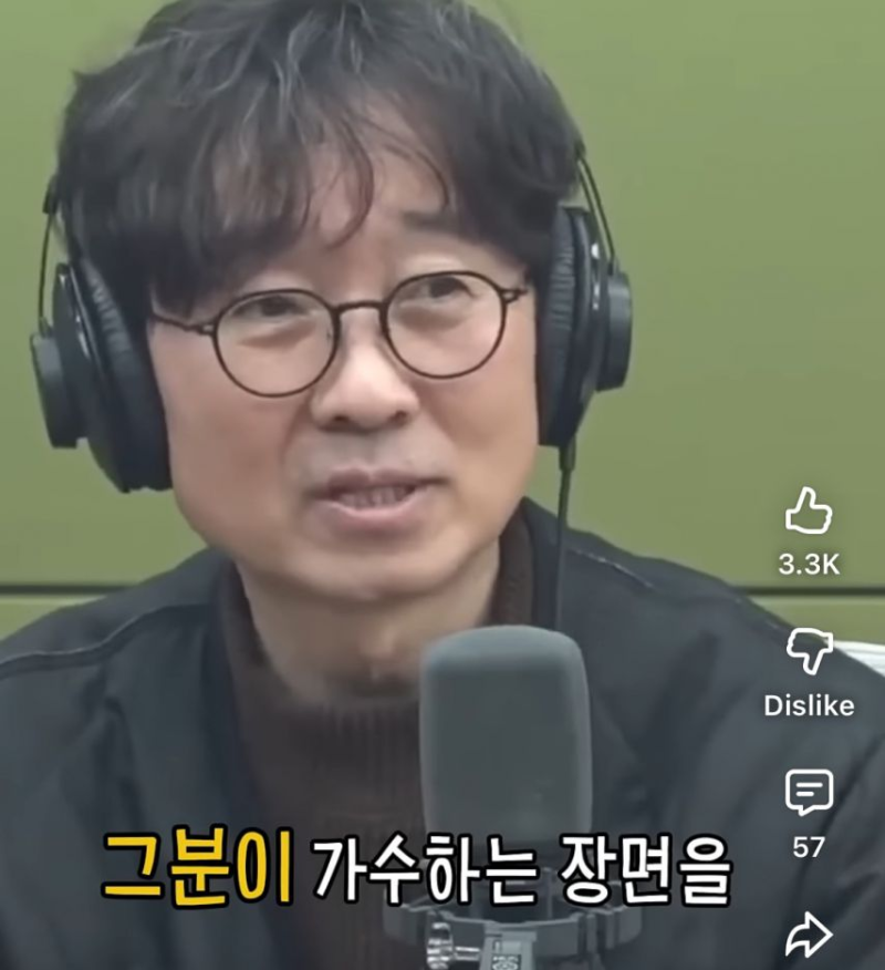 단종 배우가 아이돌 출신인줄 몰랐던 장항준감독