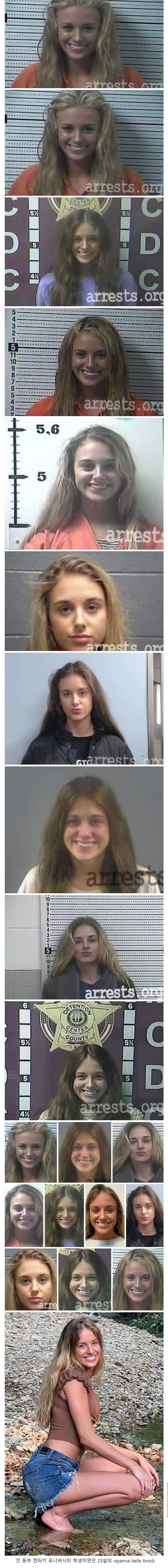 범죄계의 혼돈의 여왕