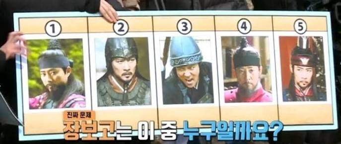 드라마로 한국 역사를 배우다 뭔가 이상함을 느낀 일본인