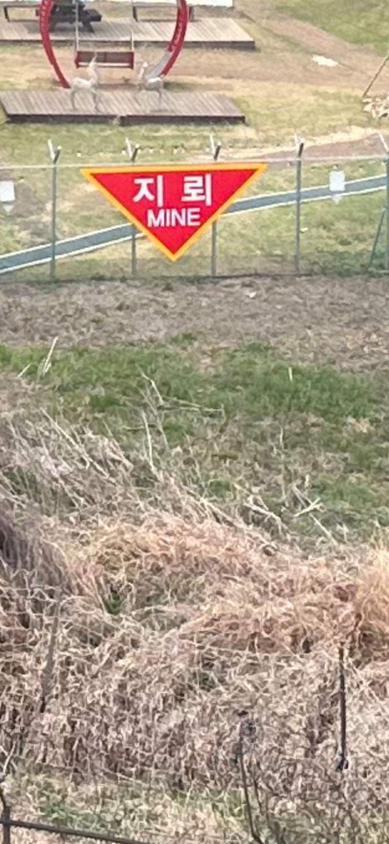 여기 벌처 조형물 세우는것 어떻습니까??