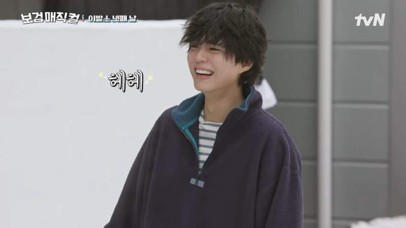 너무 안꾸며서 죄송하다는 어느 30대 아저씨