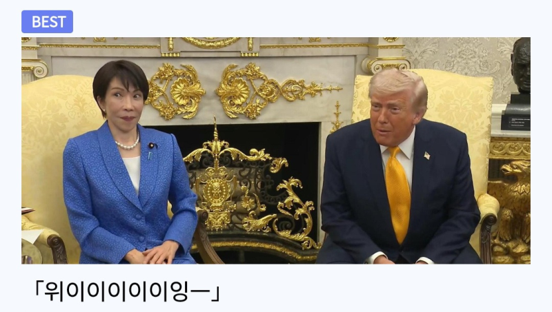 일본 AV업계의 미친패기