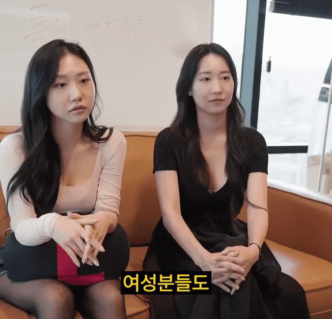 여자가 생각하는 스섹하는 날