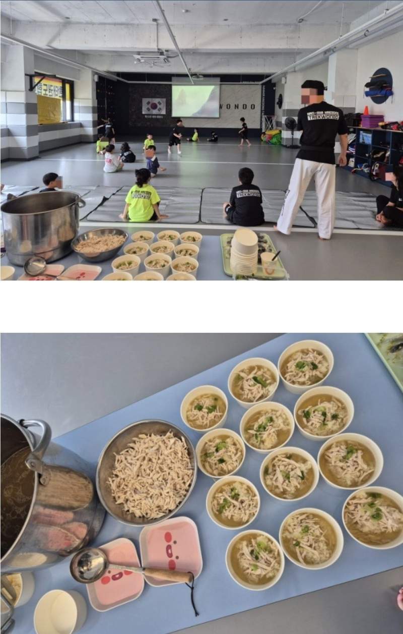 요즘의 태권도장 근황