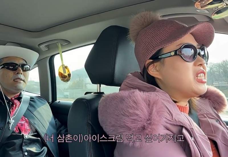 단어에만 반응하는 아재들 화법