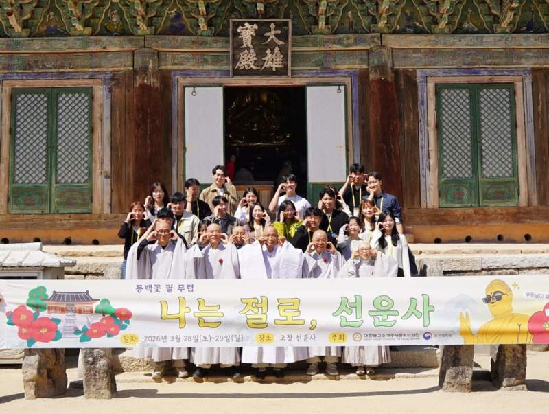 무려 여섯 커플이나 나온 저번주 나는 절로