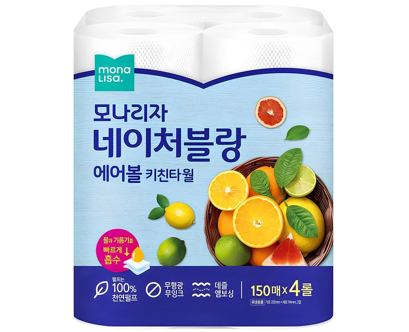 모나리자 네이처블랑 에어볼 키친타올