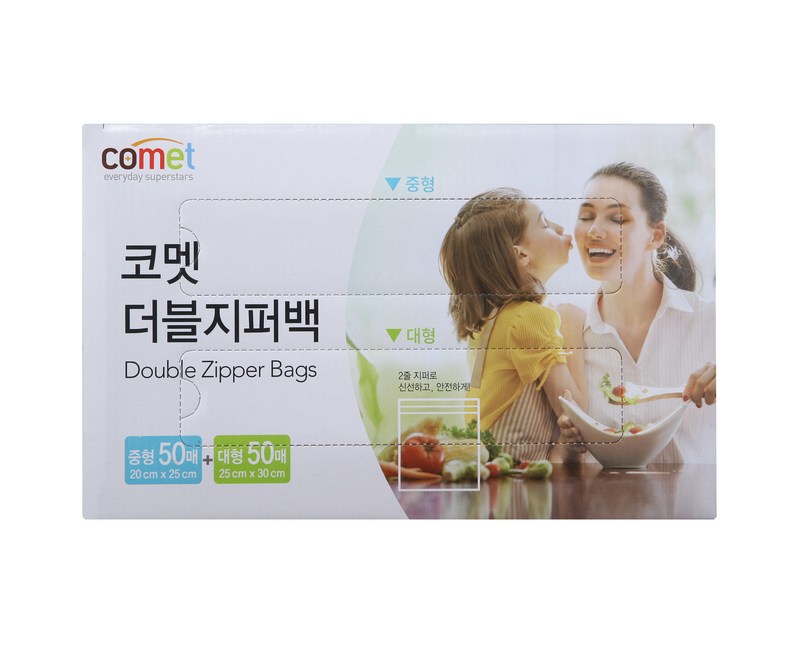코멧 더블 지퍼백 중형 50매 + 대형 50매