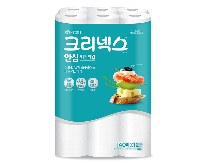 크리넥스 안심 천연펄프 키친타월