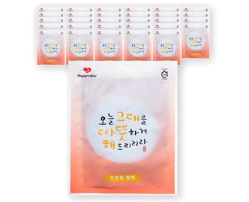해피데이 포켓형 핫팩 100g