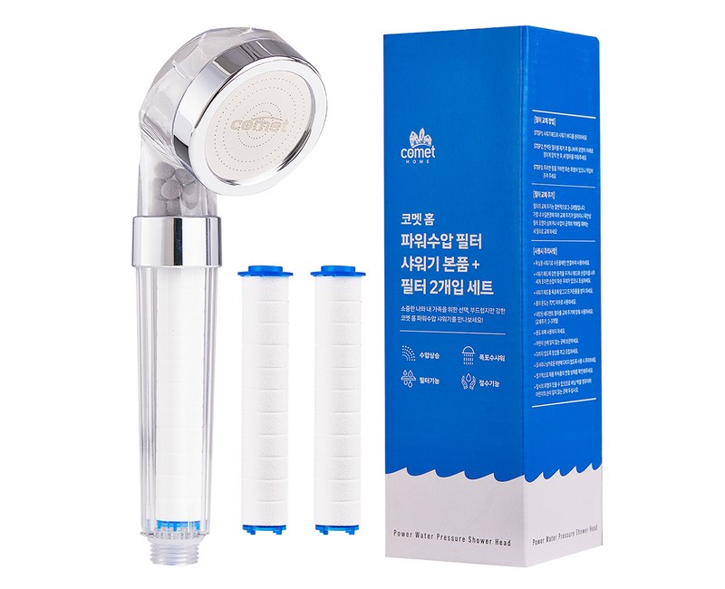 코멧 홈 파워수압 필터 샤워기 본품 + 필터 2개입