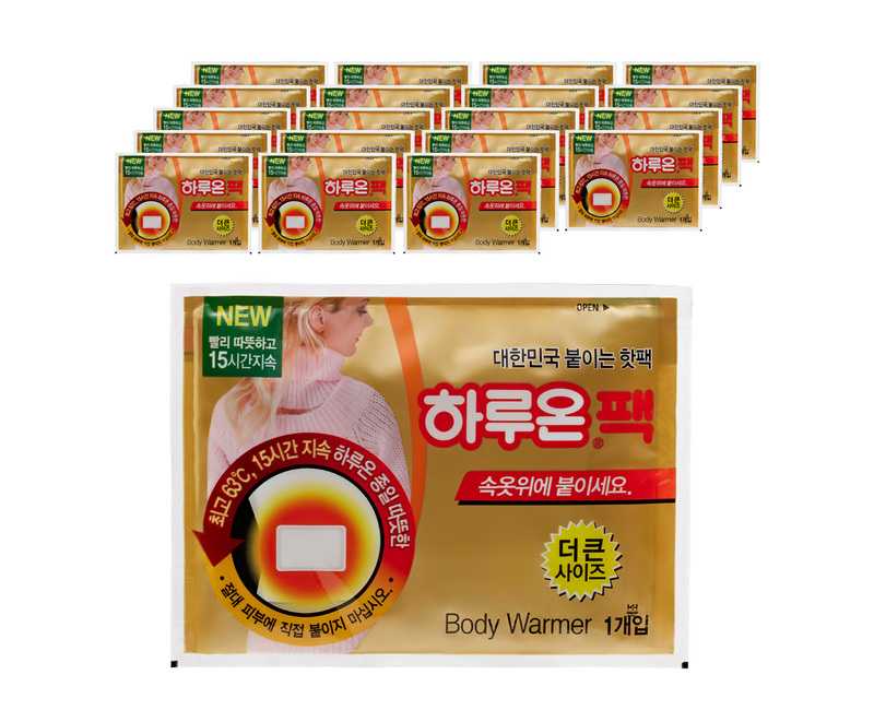 하루온 붙이는 핫팩