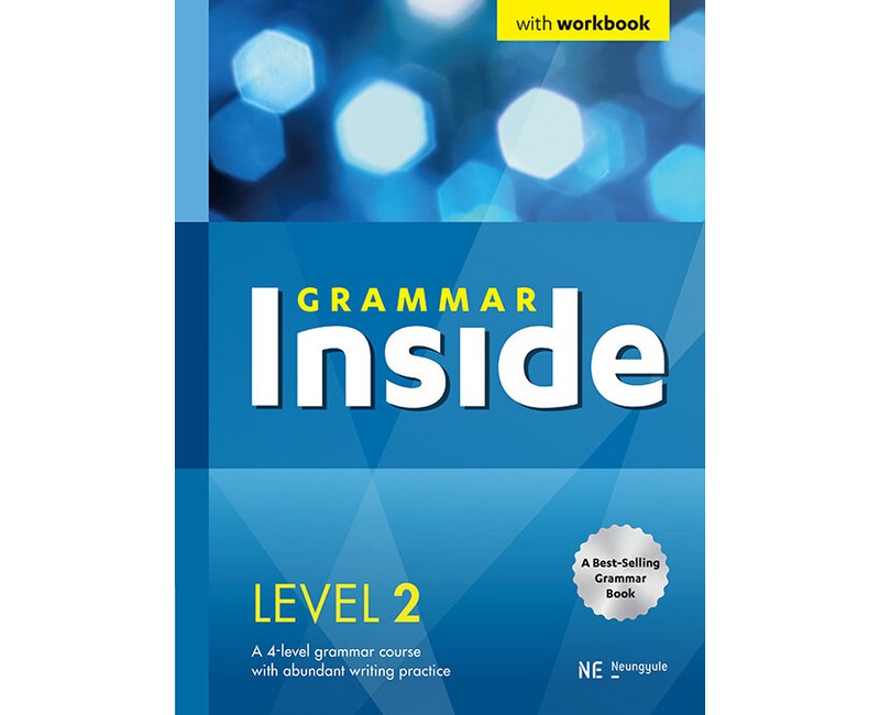 GRAMMAR Inside