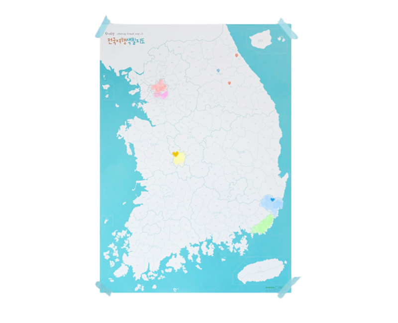 나우맵 전국 여행 우리나라 색칠 지도