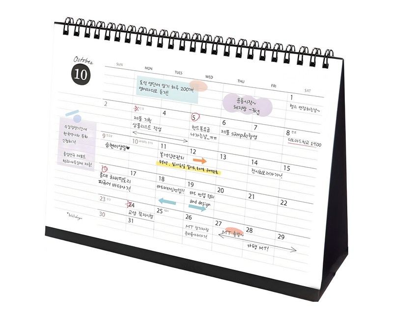 아이씨엘디자인 데스크 스케줄러 캘린더 라지 2026