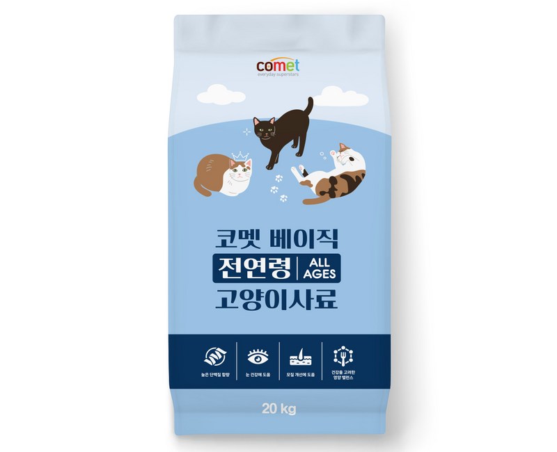 코멧 베이직 전연령 고양이 사료