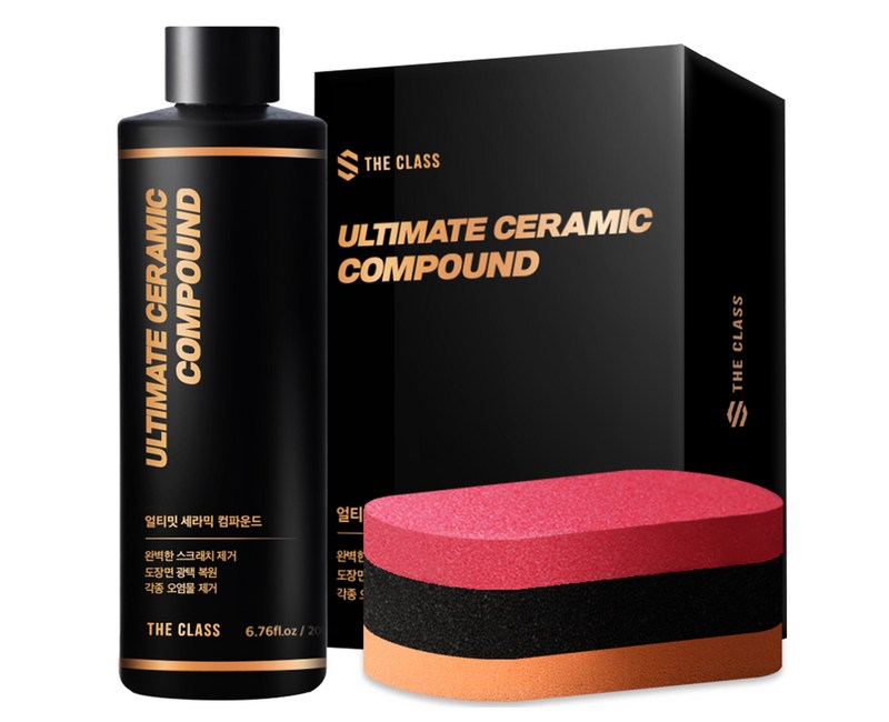더클래스 얼티밋 세라믹 컴파운드 자동차 흠집제거제