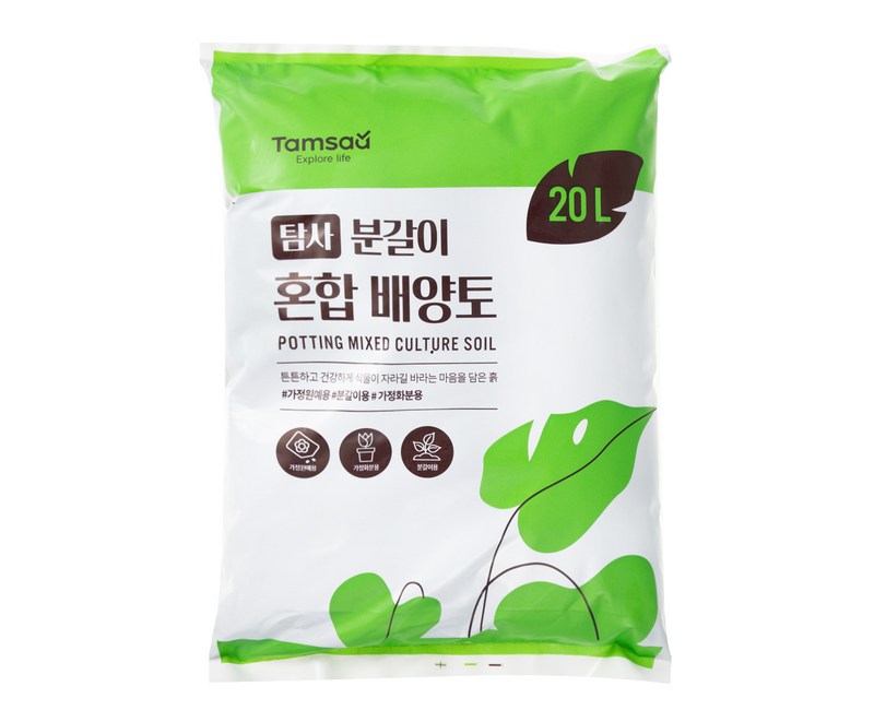 탐사 분갈이 혼합 배양토