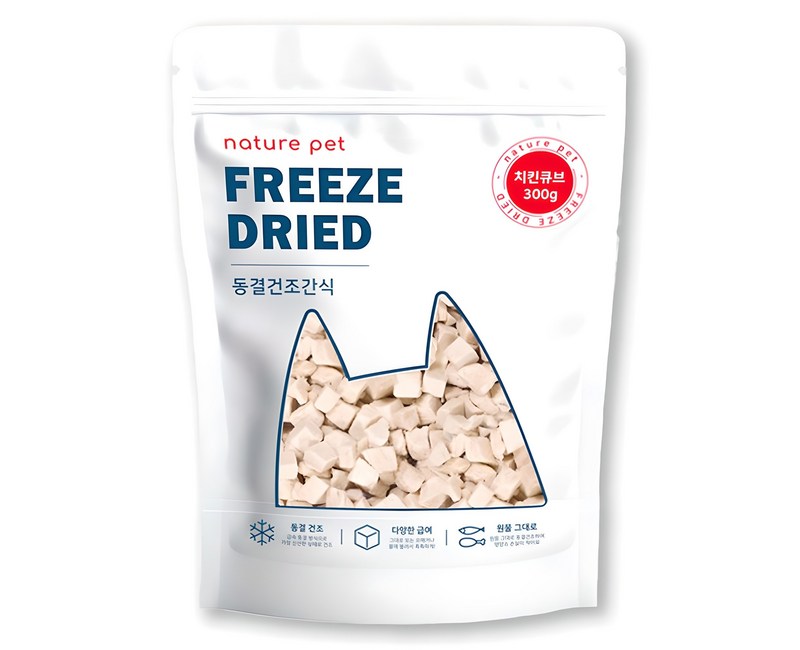 네이처펫 반려동물 동결건조간식