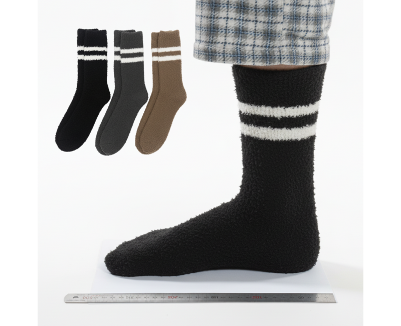 웨이즈온 남자 수면양말 빅사이즈 무압박 특대형