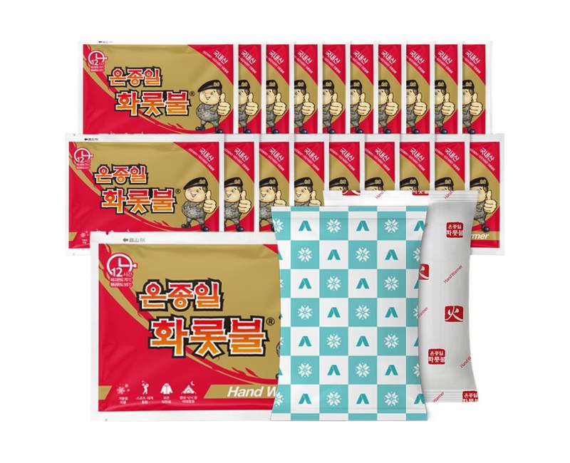 온종일화롯불 포켓용 국내생산 핫팩 90g