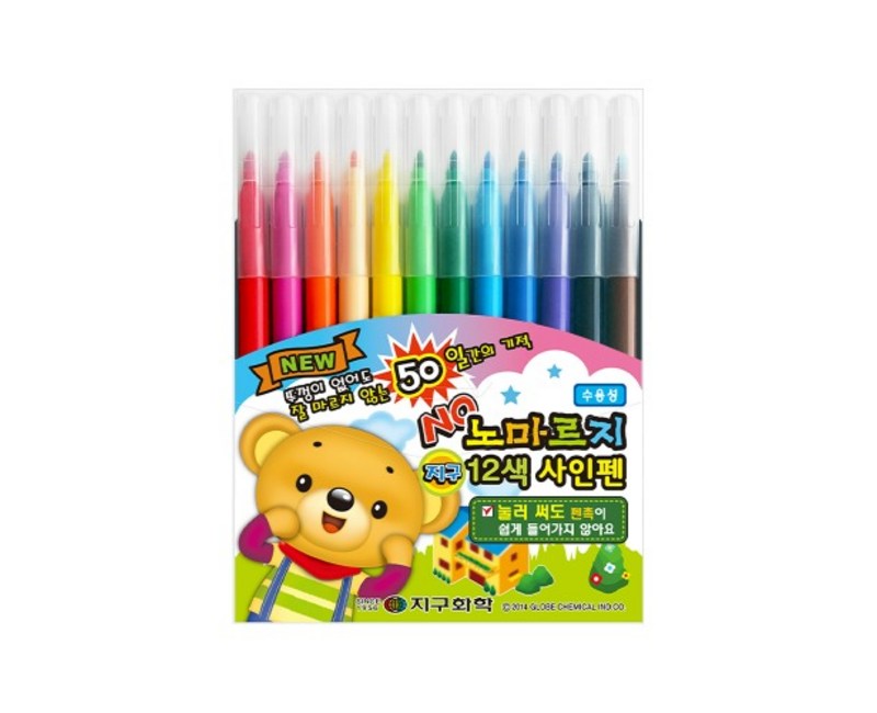 지구 노마르지 사인펜