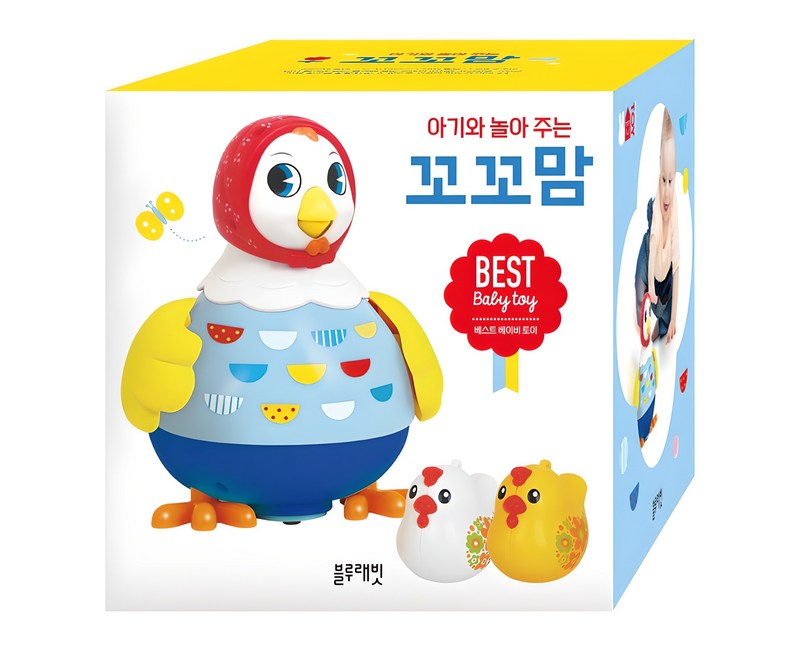 아기와 놀아 주는 꼬꼬맘