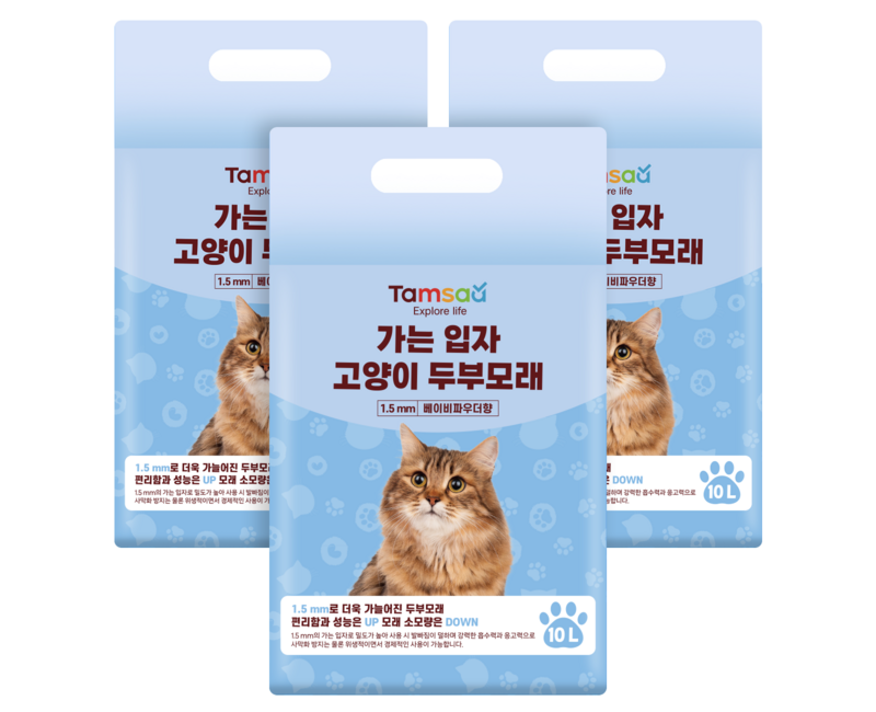탐사 가는 입자 고양이 두부모래 1.5mm