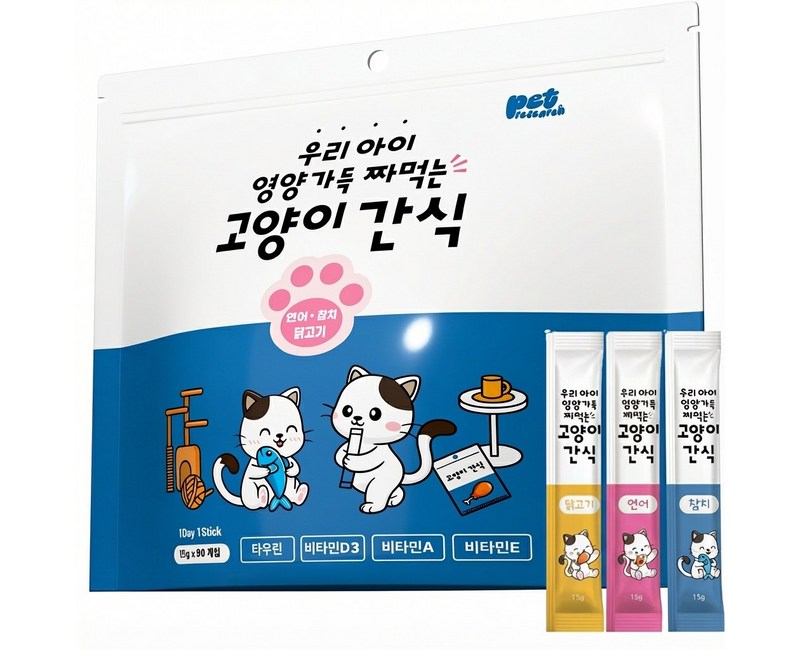 퐁츄 짜먹는 고양이 간식
