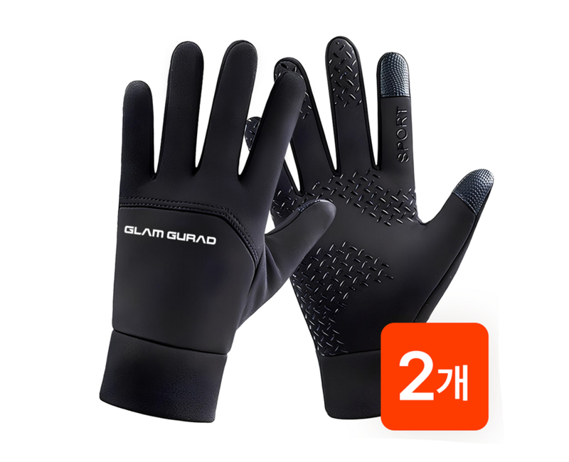 1+1 글램가드 따뜻한 겨울용 스마트폰 터치 기모 방한 장갑 2개