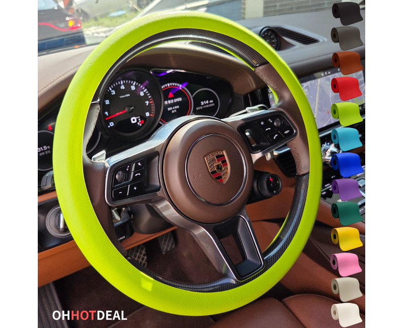 오핫딜 논슬립 핸들커버 실리콘 원형 14컬러 전차종 호환가능