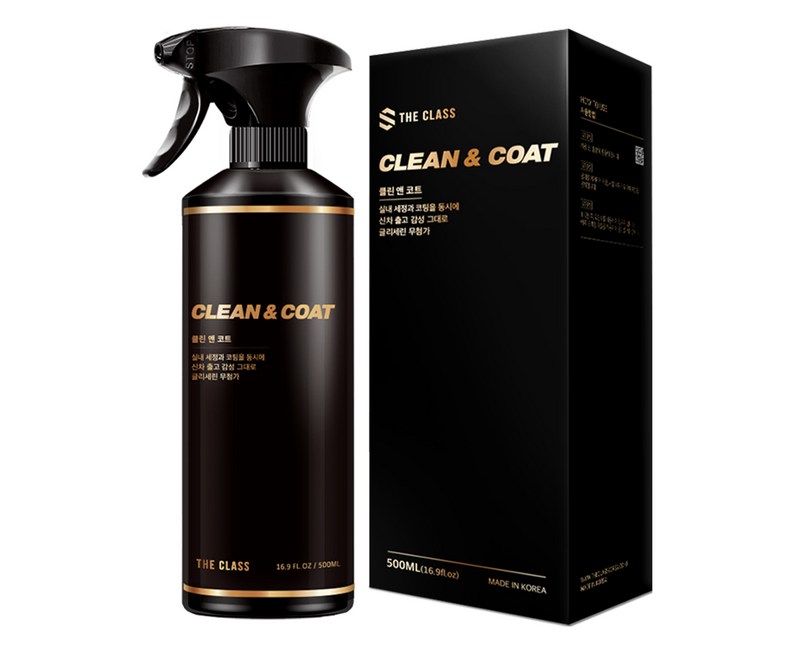 더클래스 클린 앤 코트 차량 실내 세정 코팅제