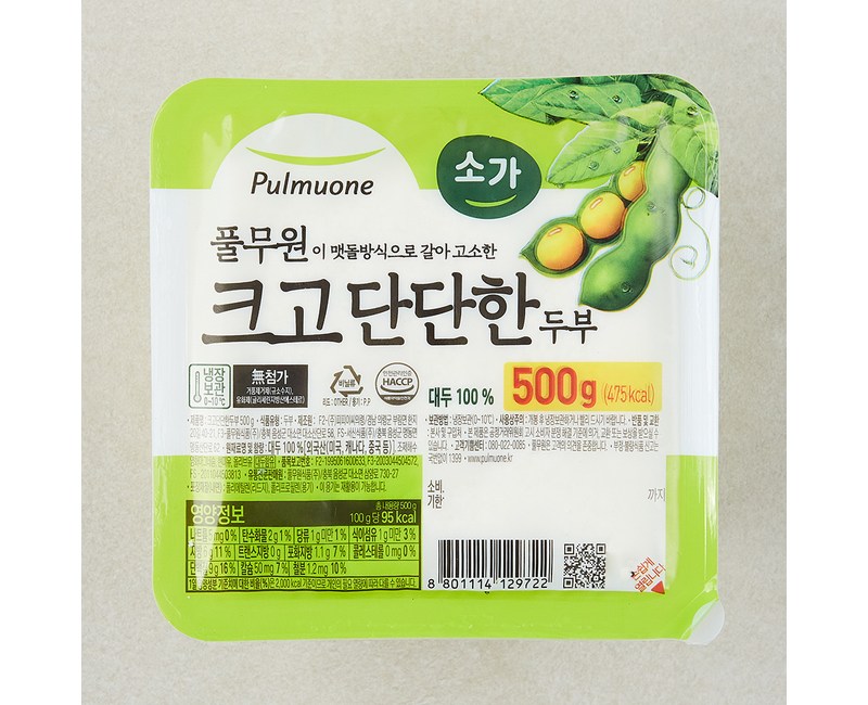 [로켓프레시] 풀무원 크고 단단한 두부