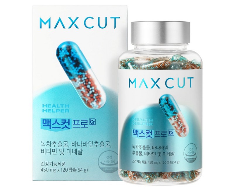 헬스헬퍼 맥스컷 프로 크롬