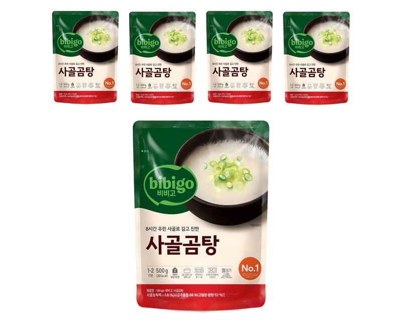 비비고 사골곰탕