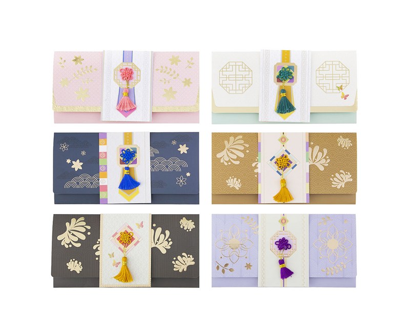 탐사 전통 노리개 편지 내장 금박 골드 명절 어버이날 용돈 봉투