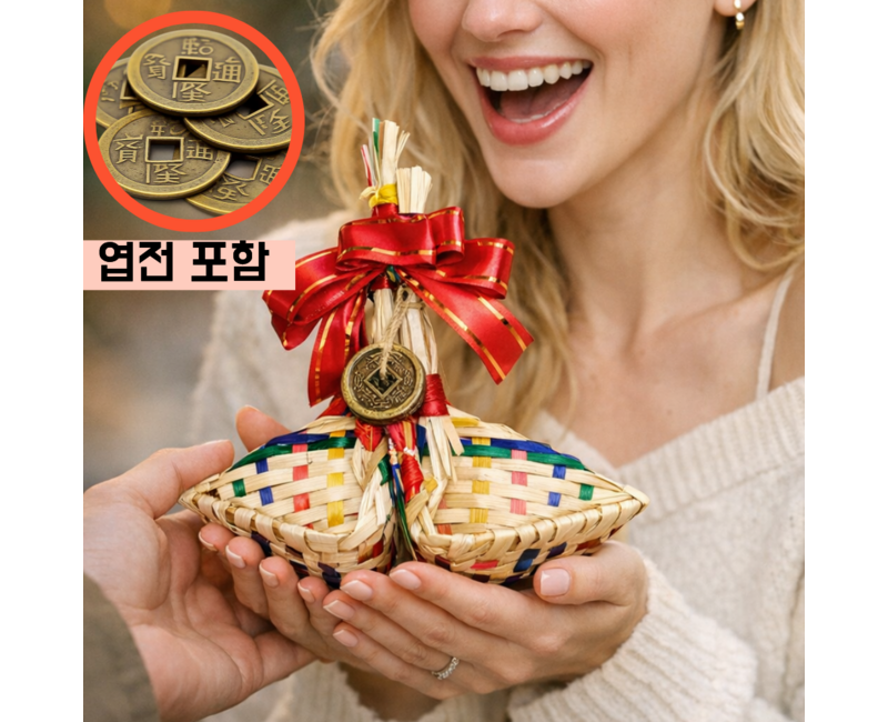 비쥬마켓 복조리개 금전운 전통 복조리 새해 개업 축하선물