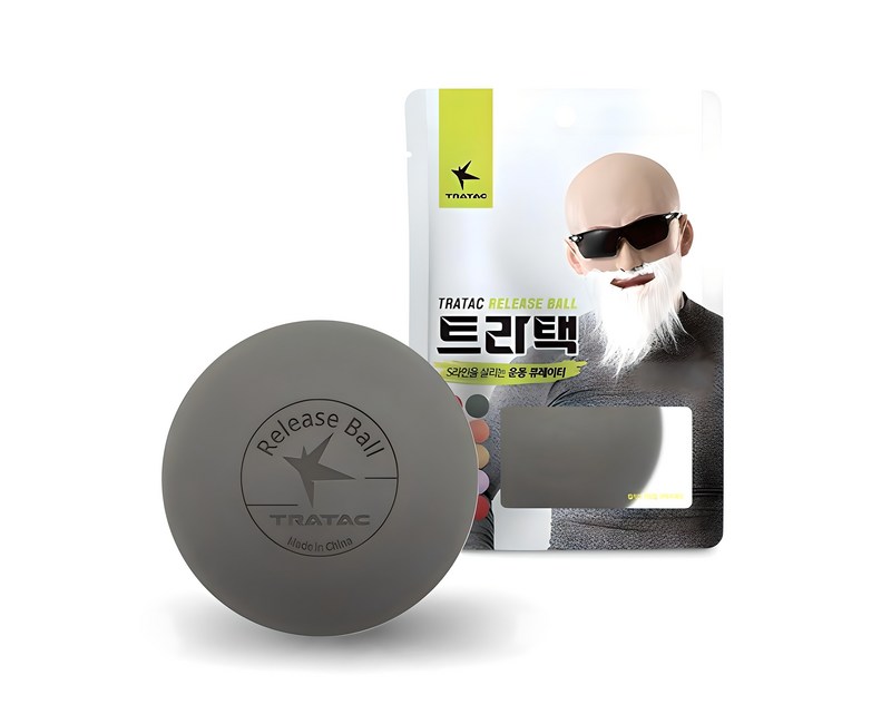 트라택 릴리즈 마사지볼 기본형
