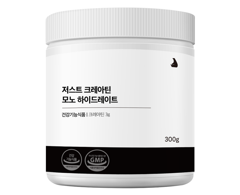 잠백이 저스트 크레아틴