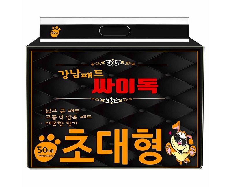 강남패드 싸이독 반려견 배변패드 레몬향