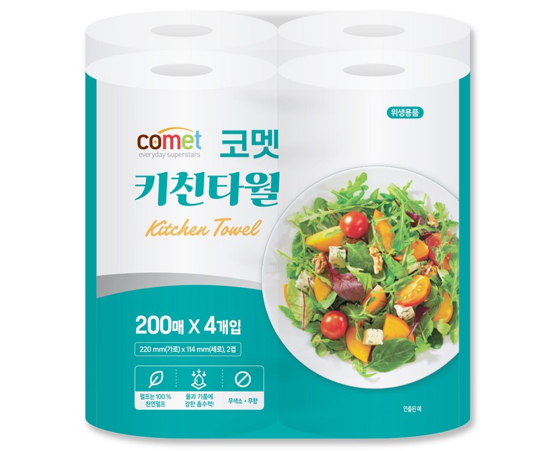 코멧 천연펄프 키친타월